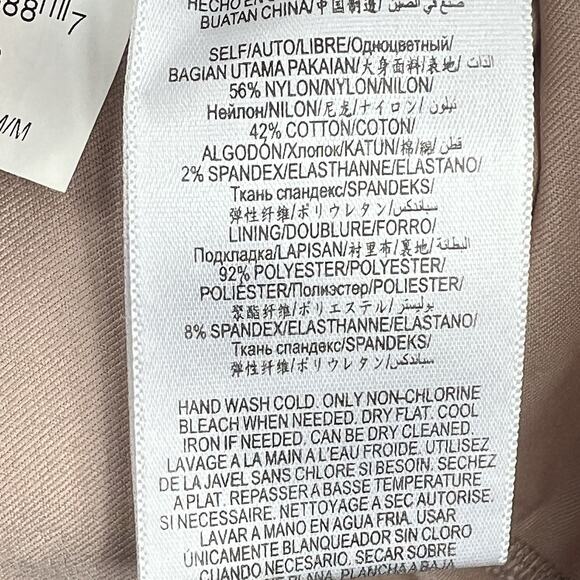 BCBG Maxzaria Estelle Off White Cream Lacy Overlay Top Shirt Size M Peplum Hem - Picture 13 of 13